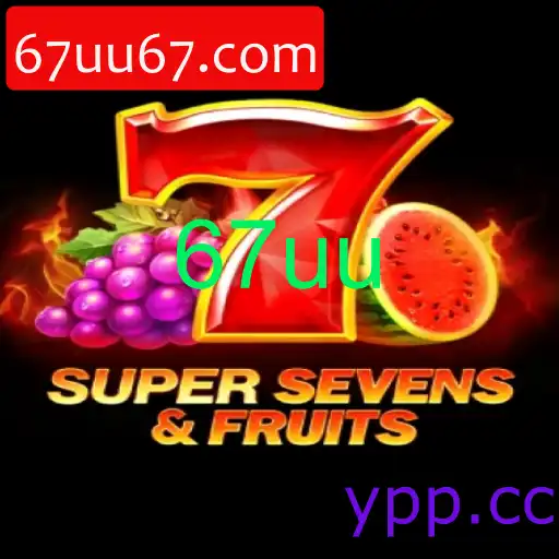 7SuperSevensFruits