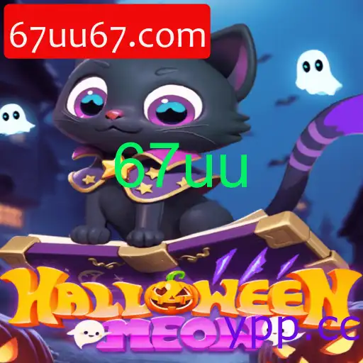 HalloweenMeow