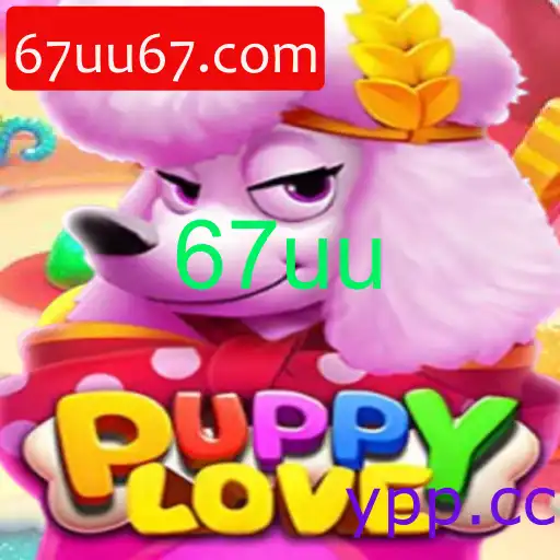 PuppyLove: A Revolução dos Jogos Virtuais de Animais de Estimação