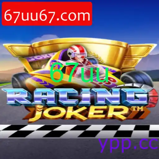 Explorando o Mundo de RacingJoker: Um Guia Completo