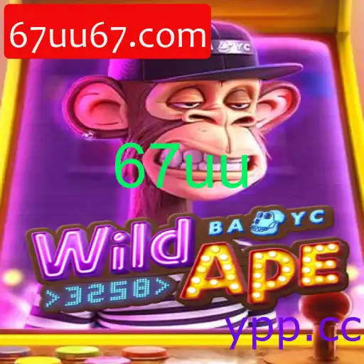 Explorando o Universo de WildApe3258 e Seu Fascinante Mundo